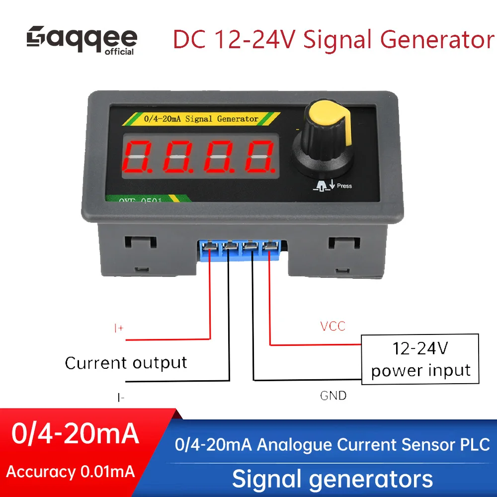 DC 12-24V four digit digital display current analog signal generator sensor PLC debugging 0/4-20mA