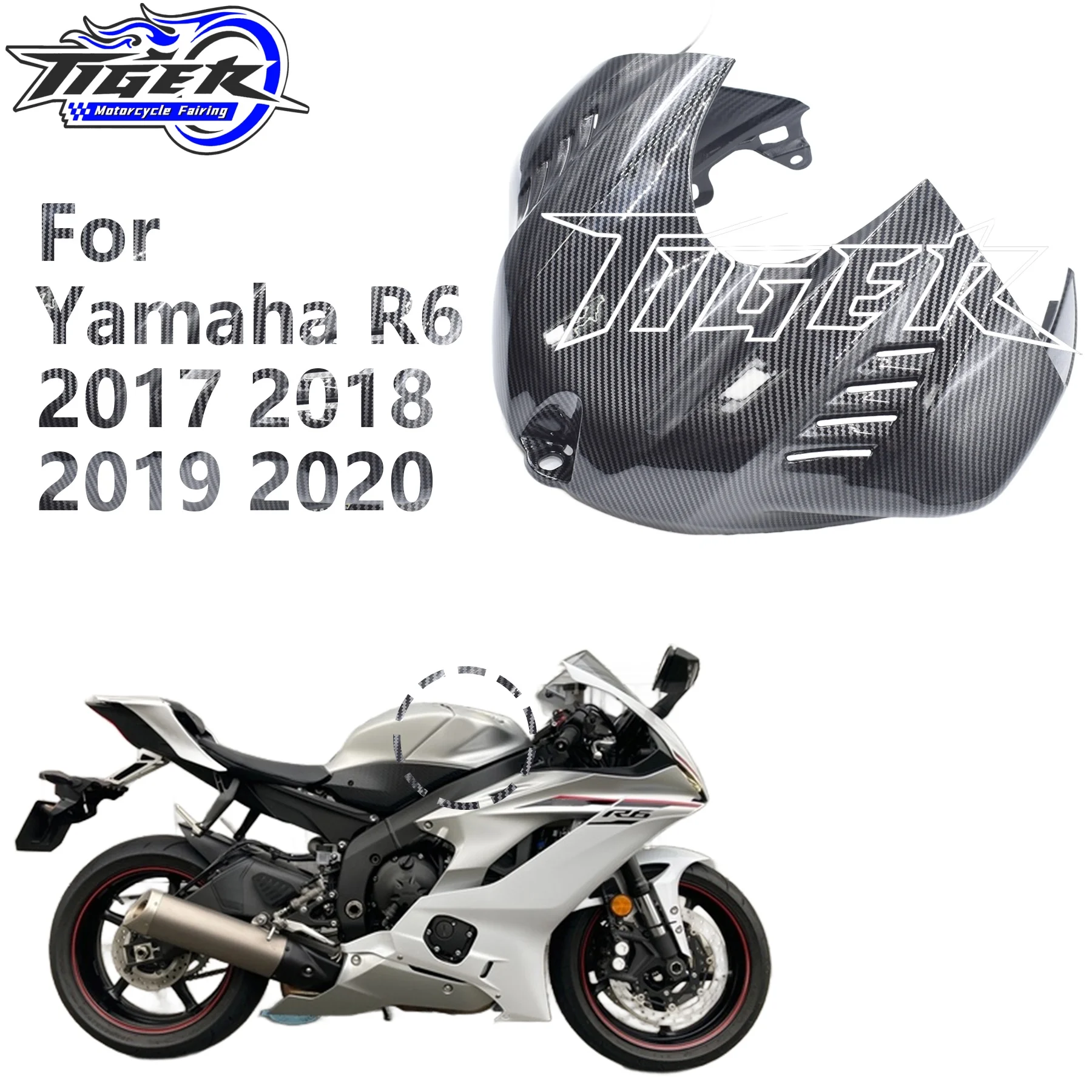 

Обтекатель мотоцикла подходит для передней крышки топливного бака Yamaha R6 YZF-R6 с краской от 2017-2020 гг.
