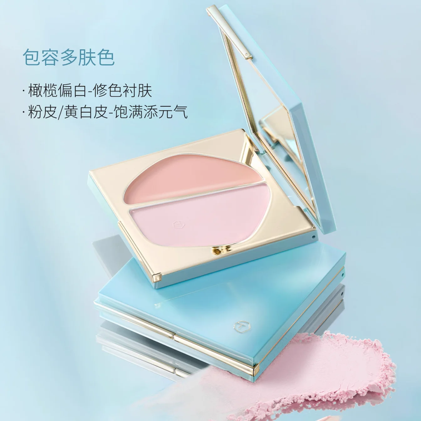 ティメージ デュアルテクスチャ ハイライター マット シマー コンボ 輪郭を整え、顔の特徴を隠すフェイスメイクアップ コスメ