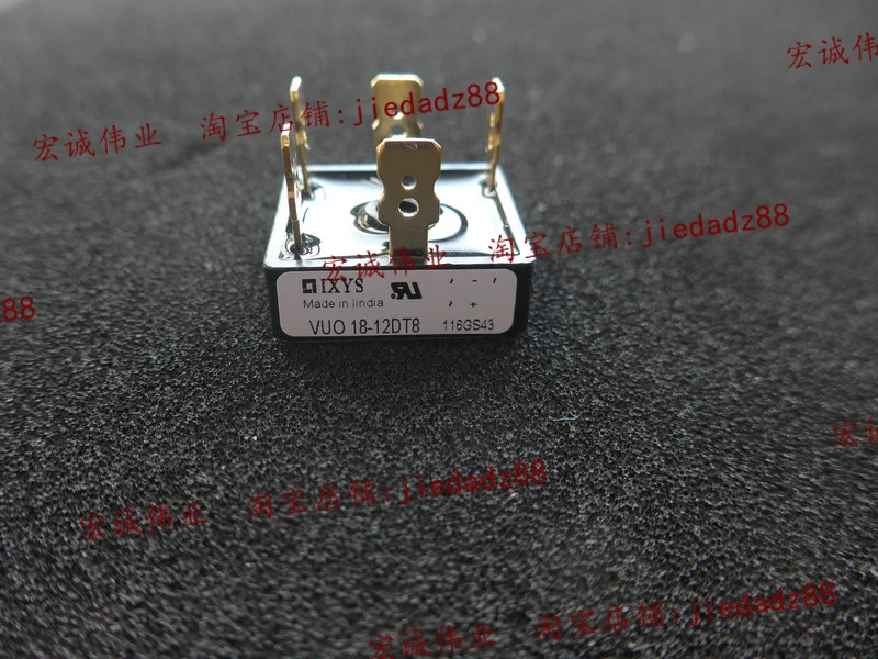 VUO18-12DT8