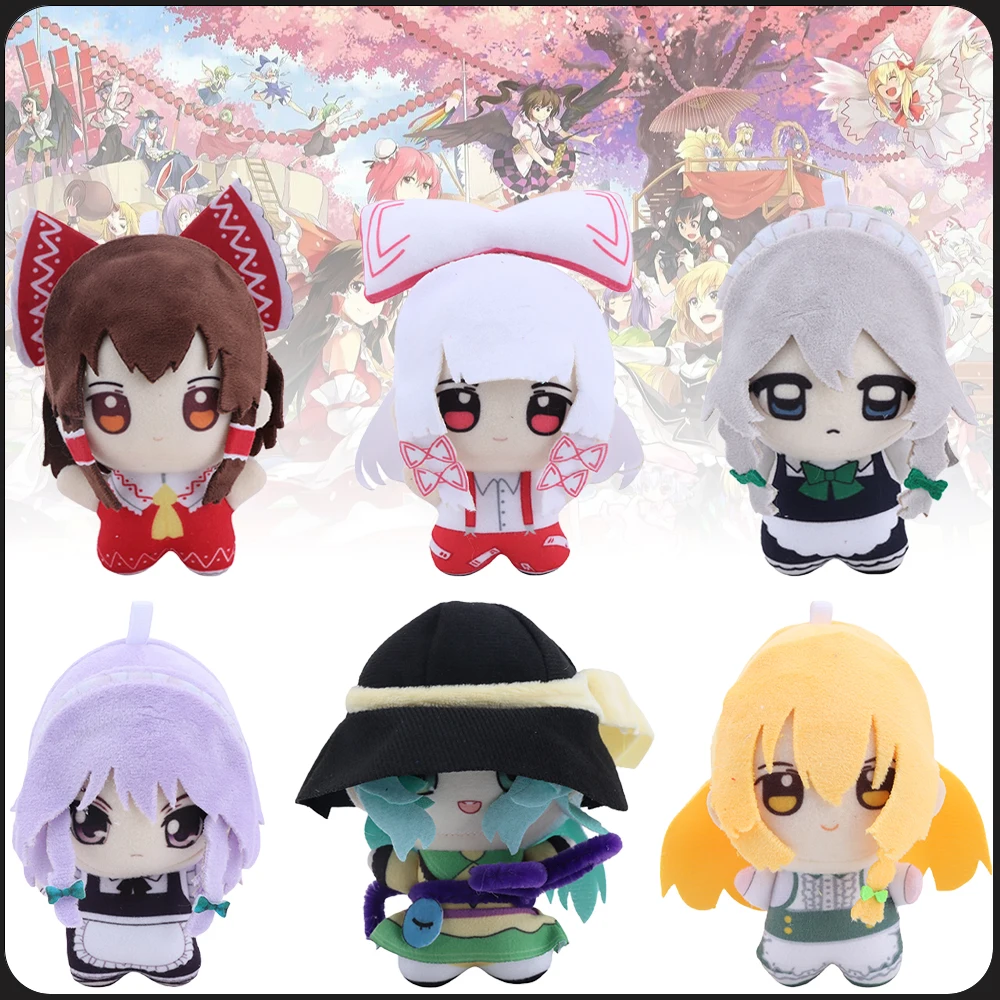 

Мини-плюшевые игрушки по аниме Touhou Project: Hata no Kokoro, Izayoi, Sakuya, Hinanawi Tenshi, Usami Renko, Saigyouji Yuyuko — подарок для фанатов