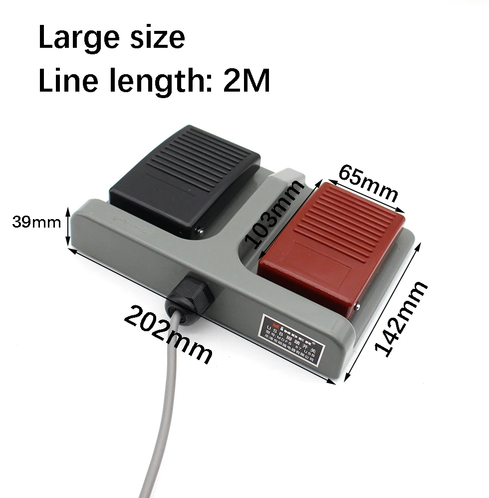 Large Size 1PCS Foot Switch MDFS-67 Dual Foot Switch 2-Meter Long with USB Interface, With 10A/220V AC Wire Self Resetting