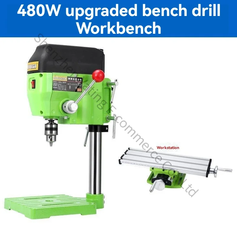 

New Upgraded Bench Drill High Precision Drilling Machine Small 220V Drill Presse Miniature Bench Drill, Woodworking Drilling