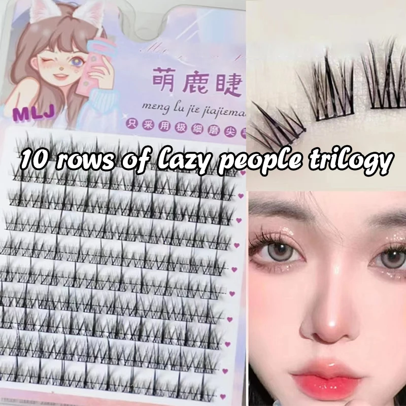 Diy False Eyelashes Extension Sunflower False Eyelashes Natural Simulation Comic Eye Makeup Individual Segmented Eye