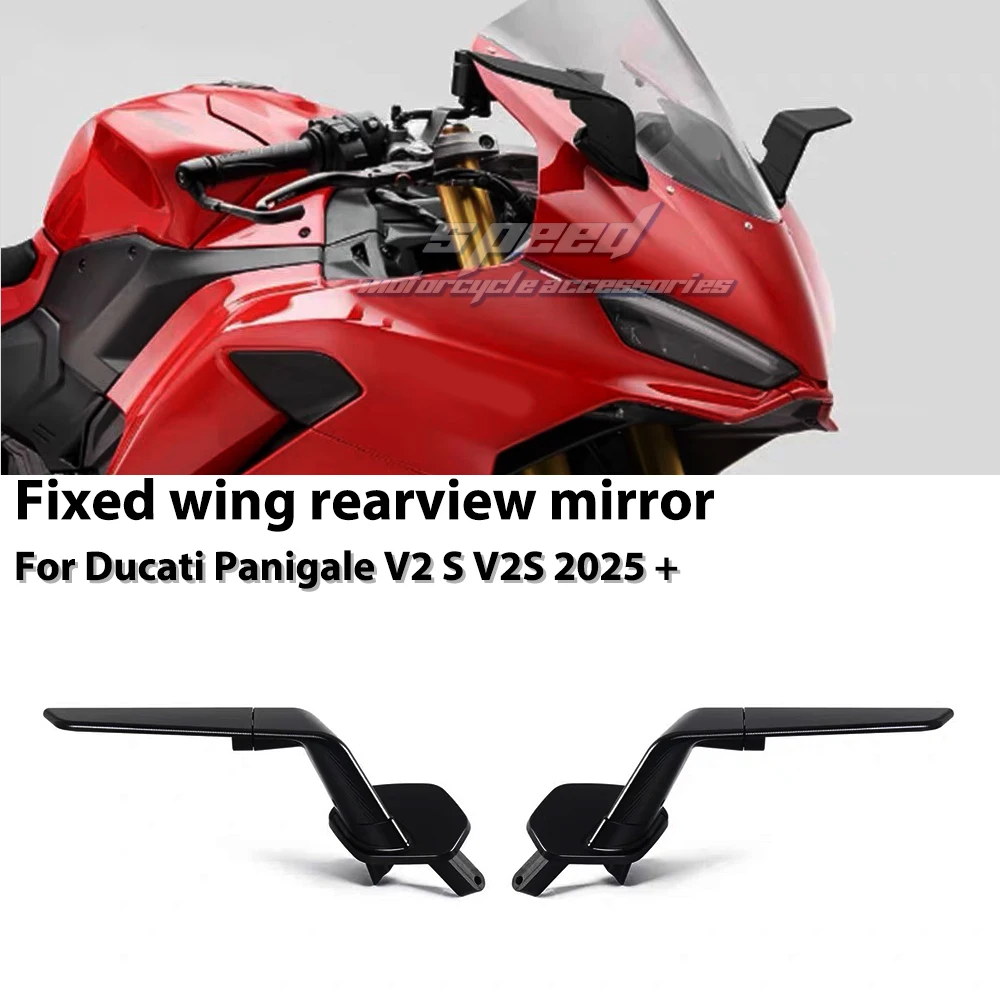 Für Ducati Panigale V2 PANIGALE V2S 2025 2026 Motorrad-Zubehör Seitenspiegel Drehbare Einstellbare Rückspiegel-Sets