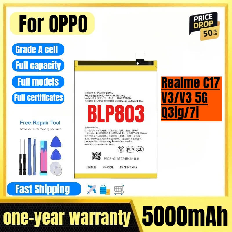 BLP803 For Oppo Rea…