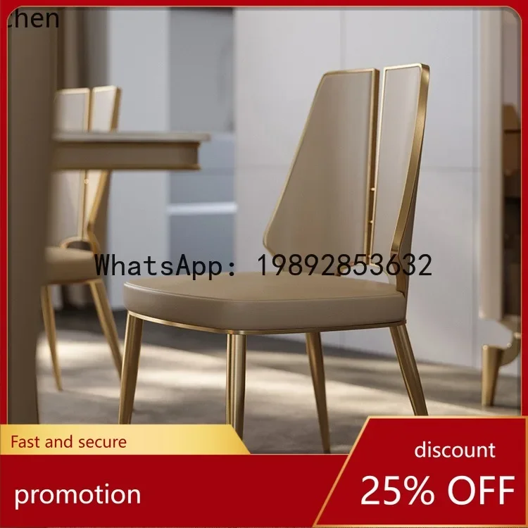 W5.9 Villa Large Flat Floor Dining Table and Chairs Modern High-end Internet Celebrity Leisure Genuine Leather