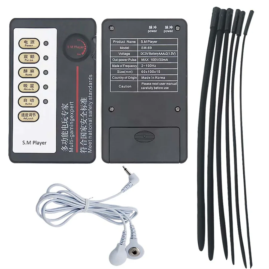 التحفيز الكهربائي لعبة استثارة القضيب الدائري المكونات مجرى البول موسع صدمة الحصان العين قضيب الاستمناء سيليكون لعبة استثارة القضيب رجل الاستمناء مجموعة