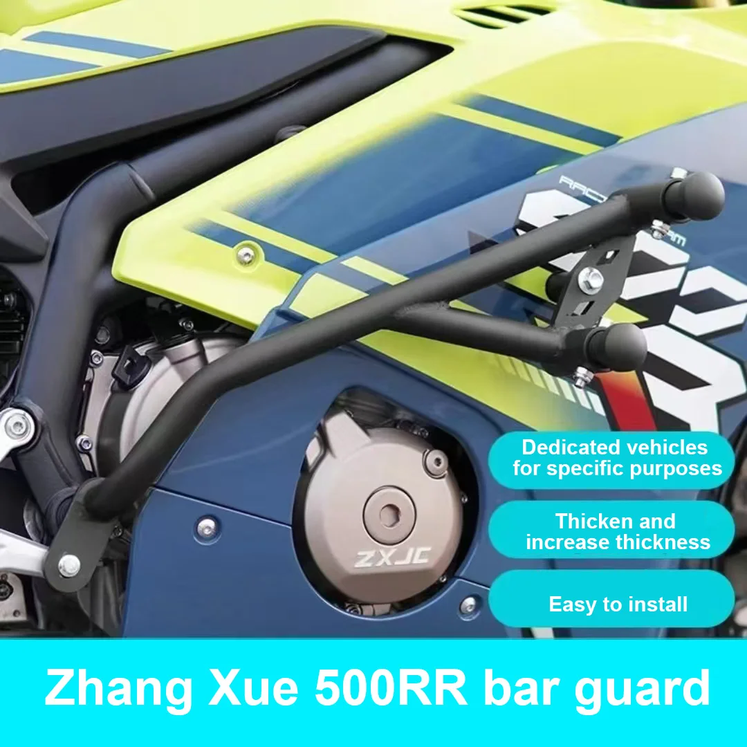 

Motorcycle Double Spring Head Bumper for Zhangxue 500RR Fall Protective Competition Protect Club Style Guard Crash Bars