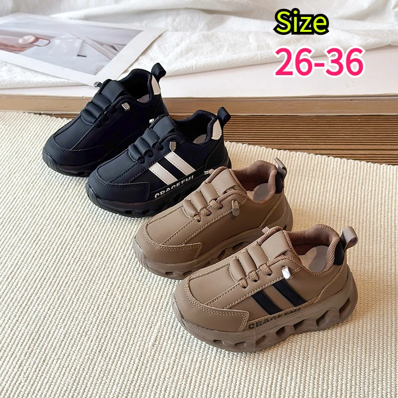 Kids Dad Shoes Fashion Athletic Sneakers Boys Girls Lightweight Running Trainers Footwear Gym Class Street Wear Children's Shoes