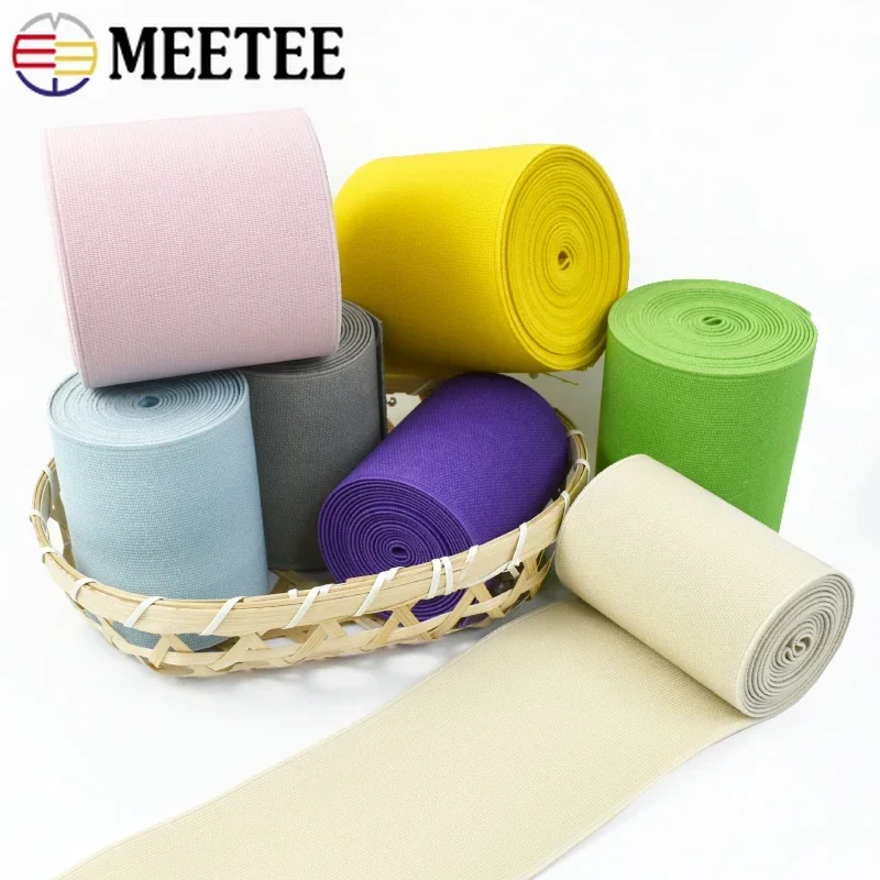 1/2Meters 10cm Underwear Elastic Band Shoes Rubber Ribbon for Sewing Clothes Pants Stretch Webbing Tapes DIY Garment Accessories