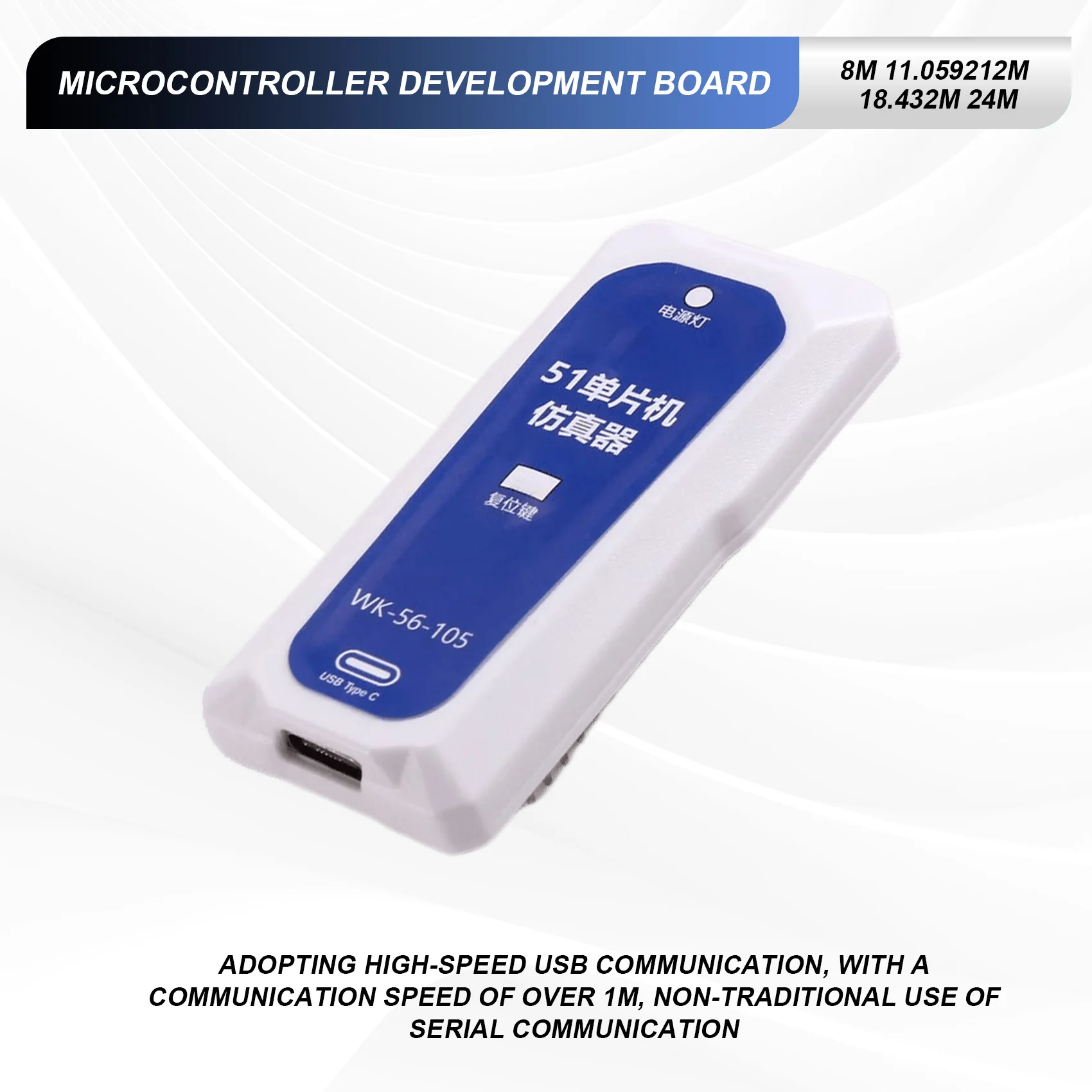 

B44C Microcontroller Development Board Development Board For STC Microcontroller WK-56-105