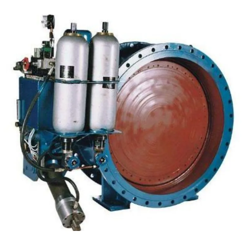 Light Weight Easy Maintenance Water Energy Storage Tank Type Hydraulically Controlled Butterfly Valve DN200-800 HGZK Model