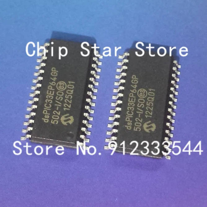 

1 шт./лот DSPIC33EP64GP502-I/SO DSPIC33EP64GP502 SOIC28 100% новый и оригинальный