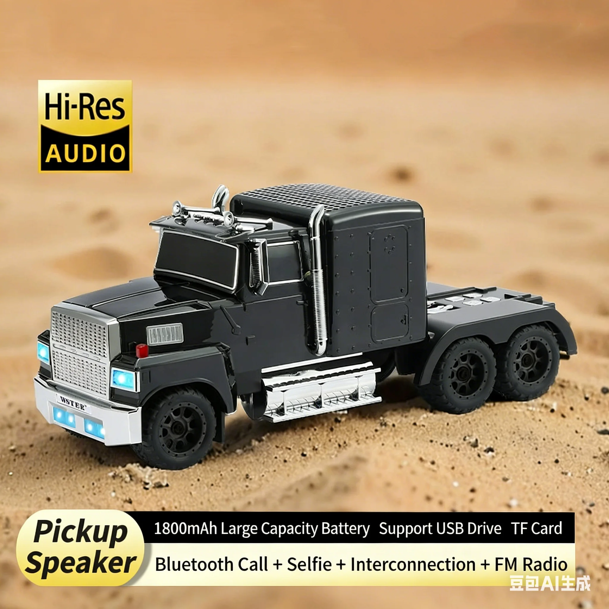 

WS-570 Retro Truck Bluetooth Speakers,15W Wireless Speaker with FM Radio, 1800mAh Rechargeable,TF/USB/TWS/Handsfree Type-C Gift