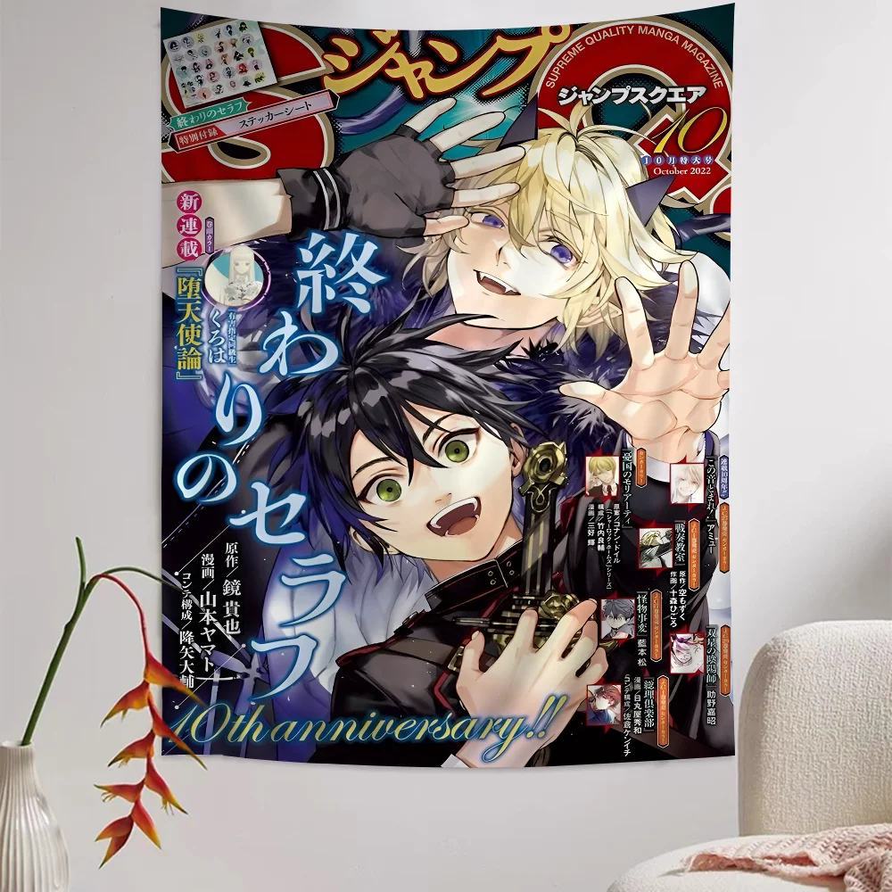 Anime Seraph of The End Printed Large Wall Tapestry Hanging Tarot Hippie Wall Rugs Dorm Home Decor