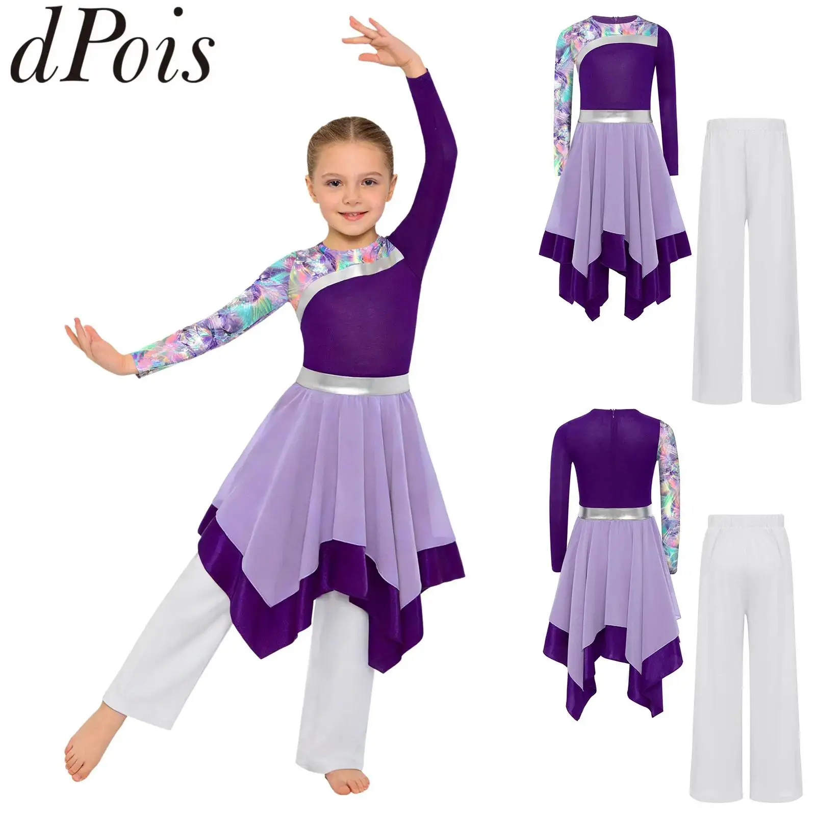 

Детская тунника для лирического танца, литургический костюм для девочек, платье для хвалебного танца с длинными рукавами, наряд для выступлений в церкви и хоре.