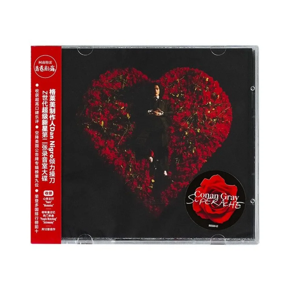 

Конан Грей Superache CD-альбом | Аудиодиск Youth Emo Pop | Индий-поп музыкальный альбом | Эмоциональные вокальные поп-треки на диске