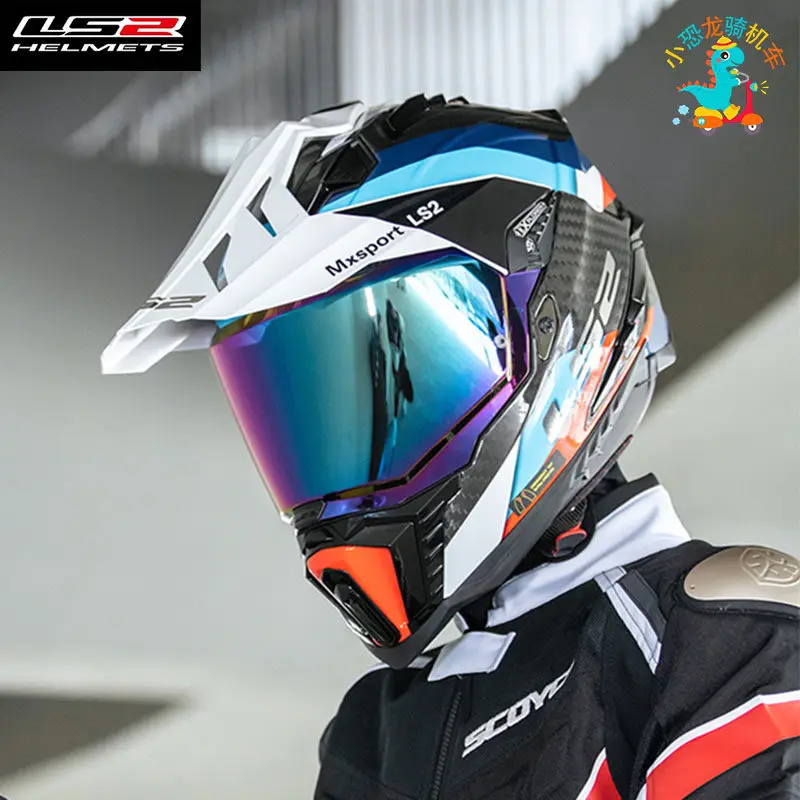 LS2 MX701 Tension DOT CE Carbon Fiber Off-Road Full Face Motorcycle Helmet Double Lens Four Seasons Anti-Fog Unisex Casco Moto
