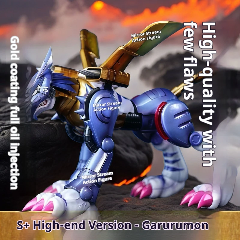 

MY Steel Garuru Beast, высокое качество, ограниченная серия, цифровая детская модель GK, модная игровая статуя ручной работы, периферия аниме