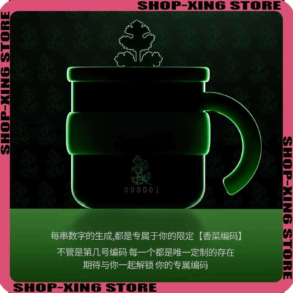 

BOTTLED JOY Coriander Ton Stainless Steel 450ml Insulated Mug Exclusive Code Water Cup Limited Edition Does Not Support Returns