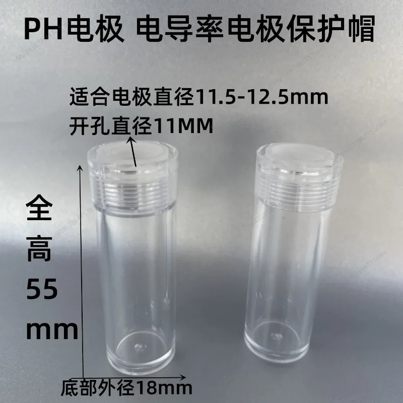 For Electrode Protective Cap Bottle Storage Bottle Buffer pH Electrode Conductivity Electrode