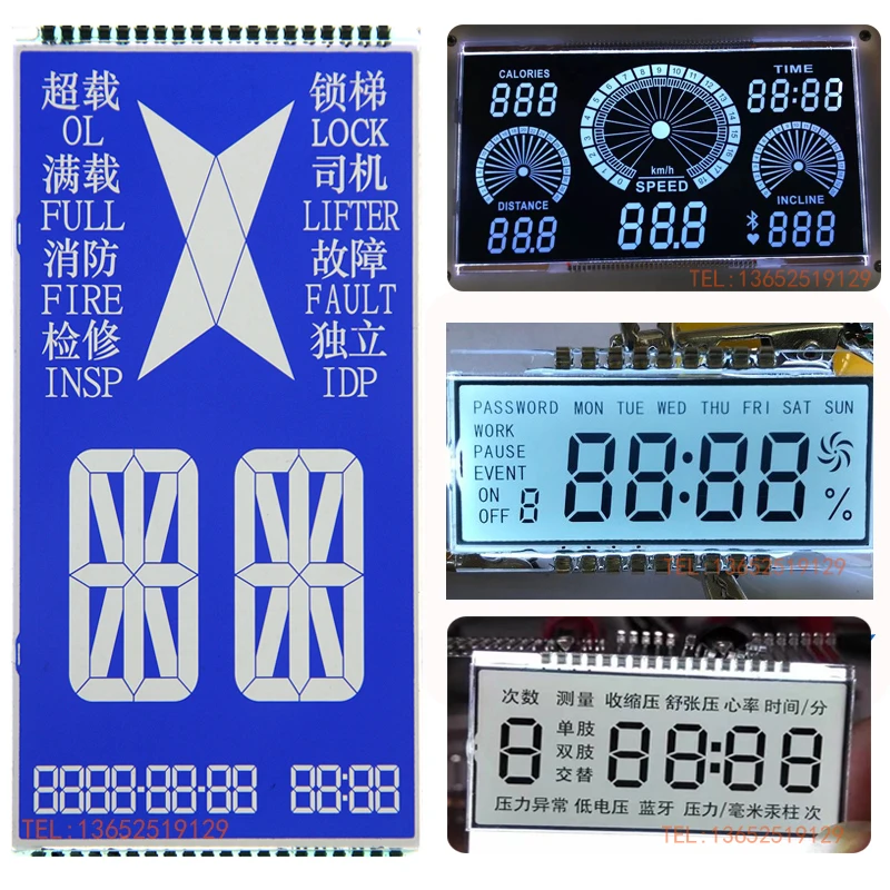 Scooter mileage code dial, eight character pen segment color screen, low-power LCD, broken code LCD screen, segment code LCD dis