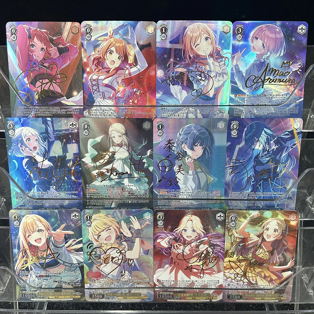 أنيمي جمع بطاقة مدرسة المعبود ماستر لعبة شينوساوا هيرو جيم/W124-074SP SP Gim/W124-079SP رينامي هايمساكي فلاش احباط بطاقة #1