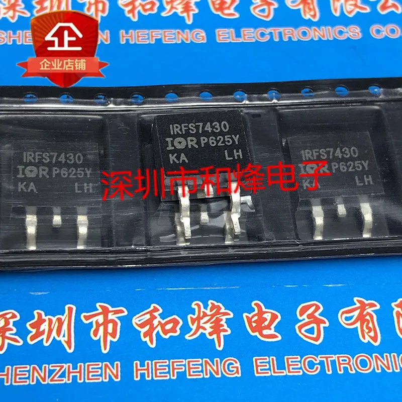 5PCS-10PCS IRFS7430 ZU-263 NEUE UND ORIGINAL AUF LAGER