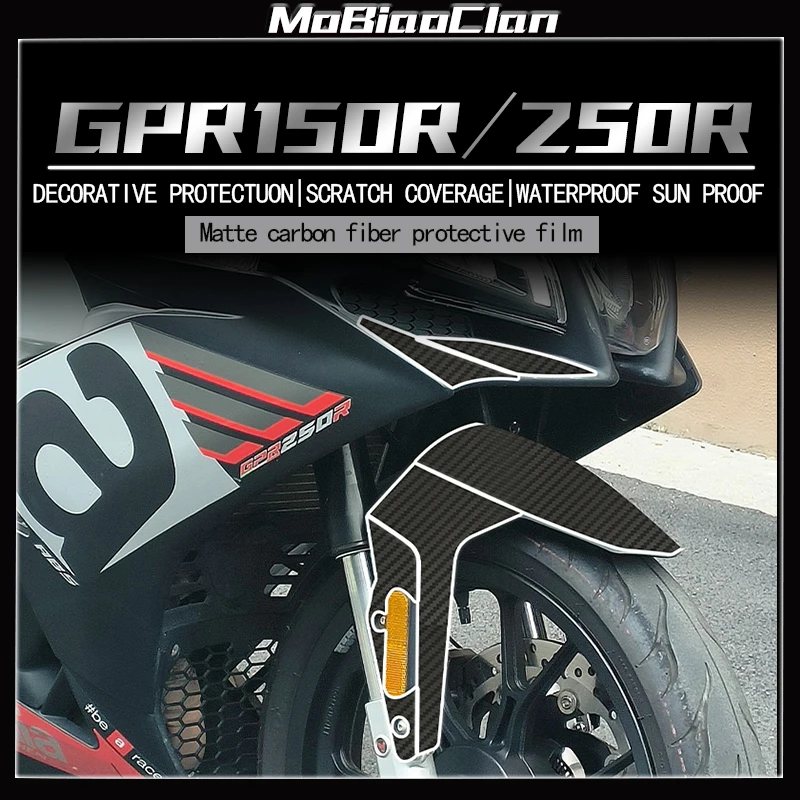 

For Aprilia GPR150R 250R 2021 3D carbon fiber protective sticker Body film Waterproof and scratch resistant modified ﻿