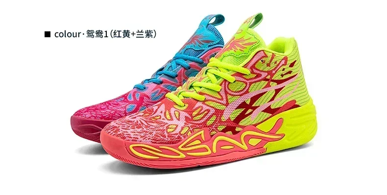 Neue Herren-Basketballschuhe, sportliche Sportschuhe, Unisex, Outdoor-Laufschuhe, leichte Trainer-Schuhe, atmungsaktive Damen-Sneaker von hoher Qualität – Detail 31