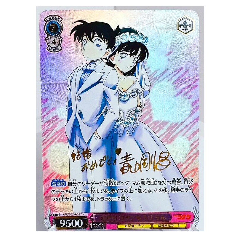 Detective Conan Case Closed Jimmy Kudo Mouri Ran Marry Back-to-back Toys Hobby collectible Game Collection carte Anime