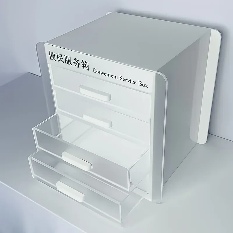Acrylic desktop storage box plexiglass dust storage box file drawer shelf office storage