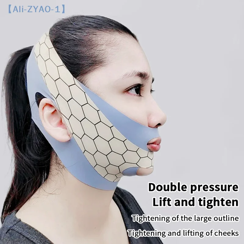 【ZYAO-1】新デザイン チンアップマスク Vライン ダブルレイヤー 顔痩せマスク スリミングストラップ スカルプティング スリープマスク フェイスリフティングベルト