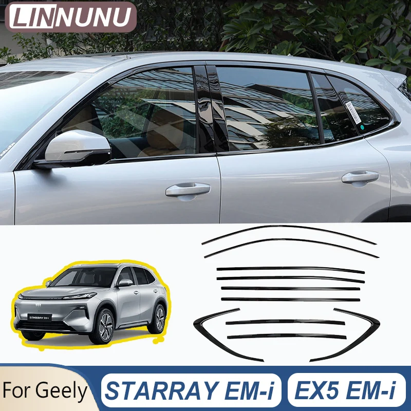 LINNUNU Glossy Black Window Trim Molding Strip Cover For Geely Starray EM-i EX5 Galaxy Starship 7 Car Exterior Decor Accessories