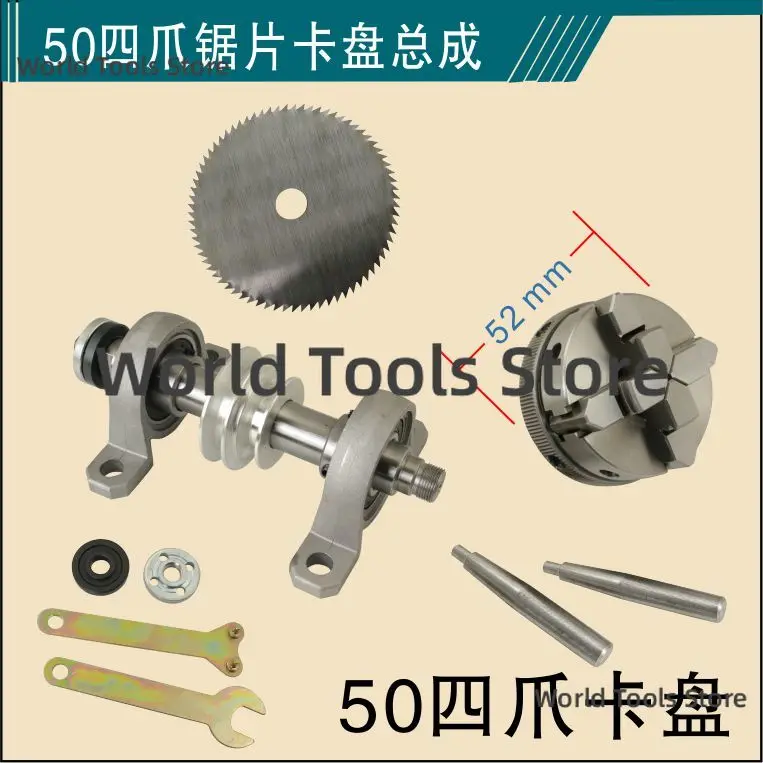 1pc Manual Self‑Centering Lathe Chuck 3/4 Jaws 50/65/80/90/125mm DIY Metal Wood Lathe Turning Tool Accessory