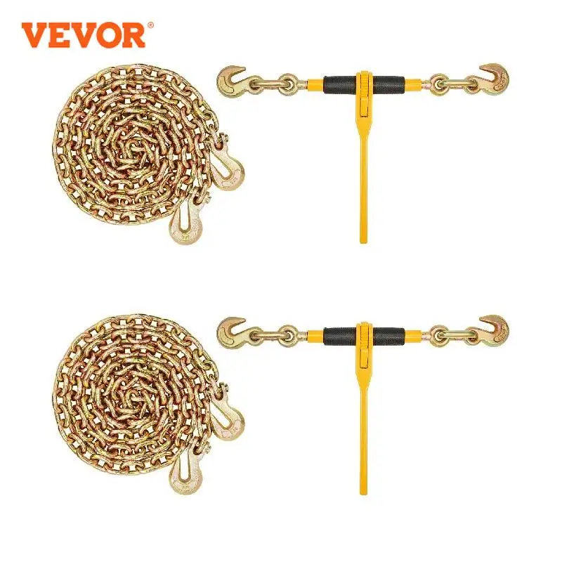 VEVOR 2pcs Binder Chain 3/8