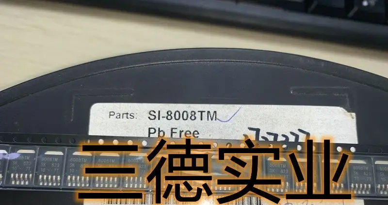 SI-8008TM SOT252-5