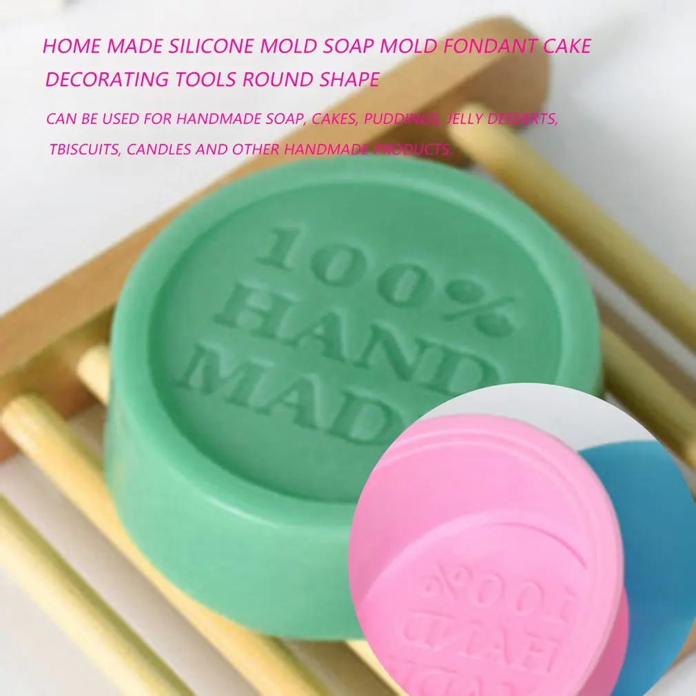 Multifunctional Home Made Silicone Mold Soap Mold Fondant Cake Baking Pan Mold Decorating Tools Round Shape DIY Handmake