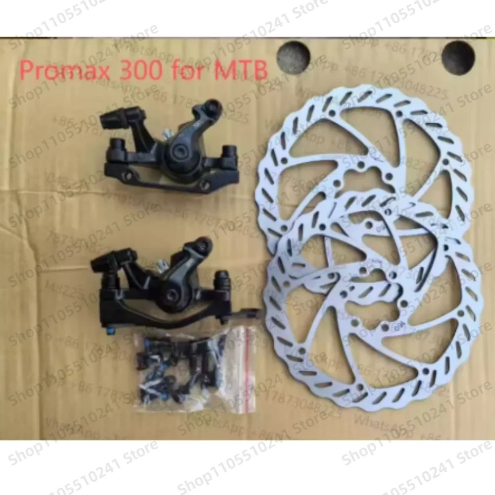 1set PROMAX Dsk-330r /300 Flat-mount Mechanical Disc Brake Calipers Front/Rear + 2pcs 160mm Rotors + Screws for Road MTB Bike