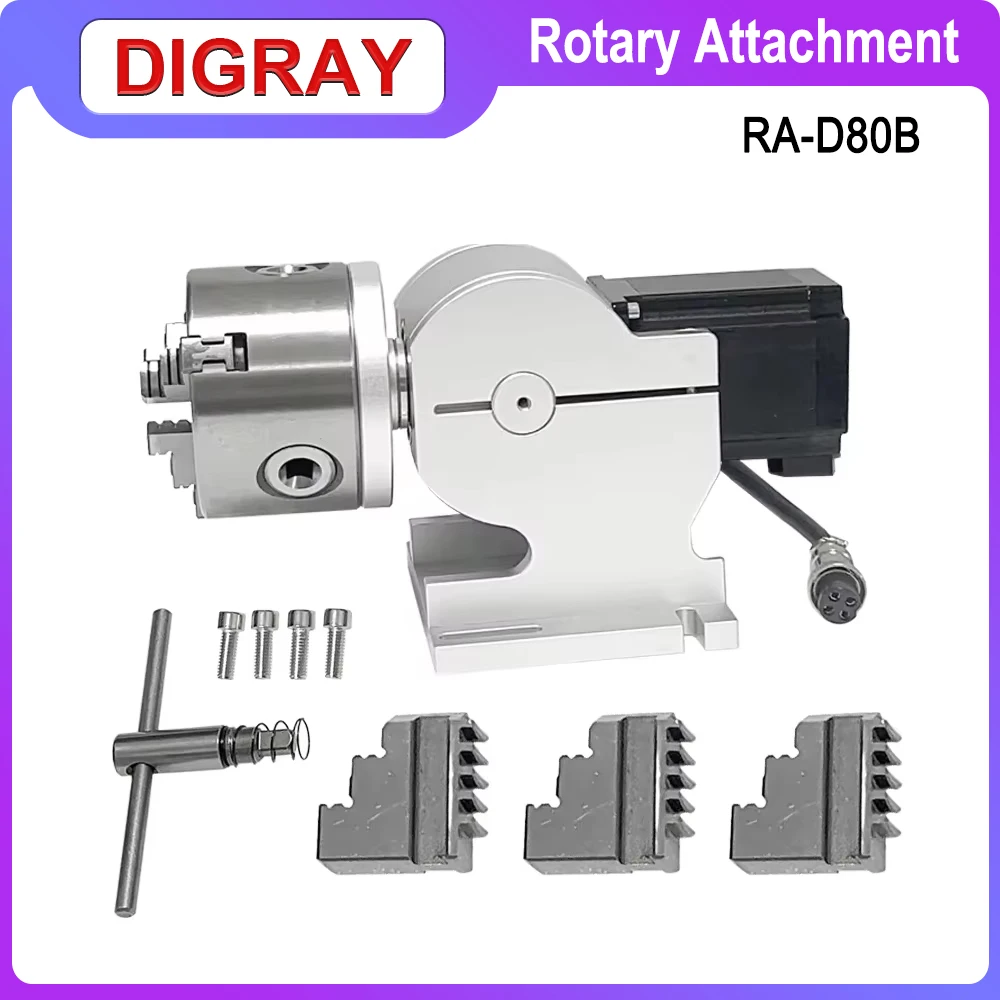 DIGRAY Laser Engraving Machine Rotating Device Rotating Axis D69B/D80B Engraving Machine Rotating Accessories