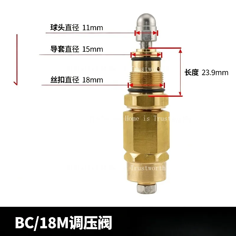 Suitable for High Pressure Washer Pump Brass Pressure Regulating Valve Fit for 1811 1814 360C Car Washer Accessories