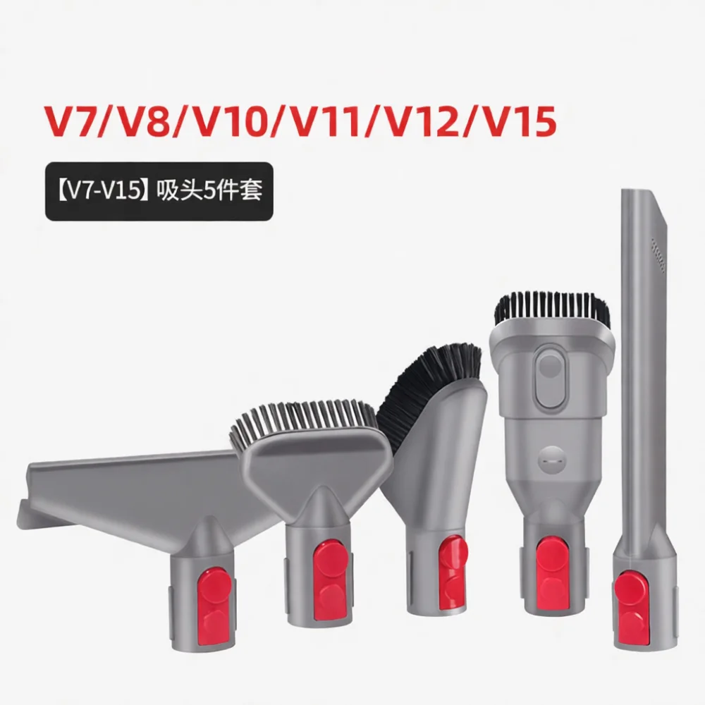 For Dyson V7 V8 V10 V11 V15 Vacuum Cleaner Parts Durable Crevice Tool Wide Mattress Brush Home Dust Suction Accessories