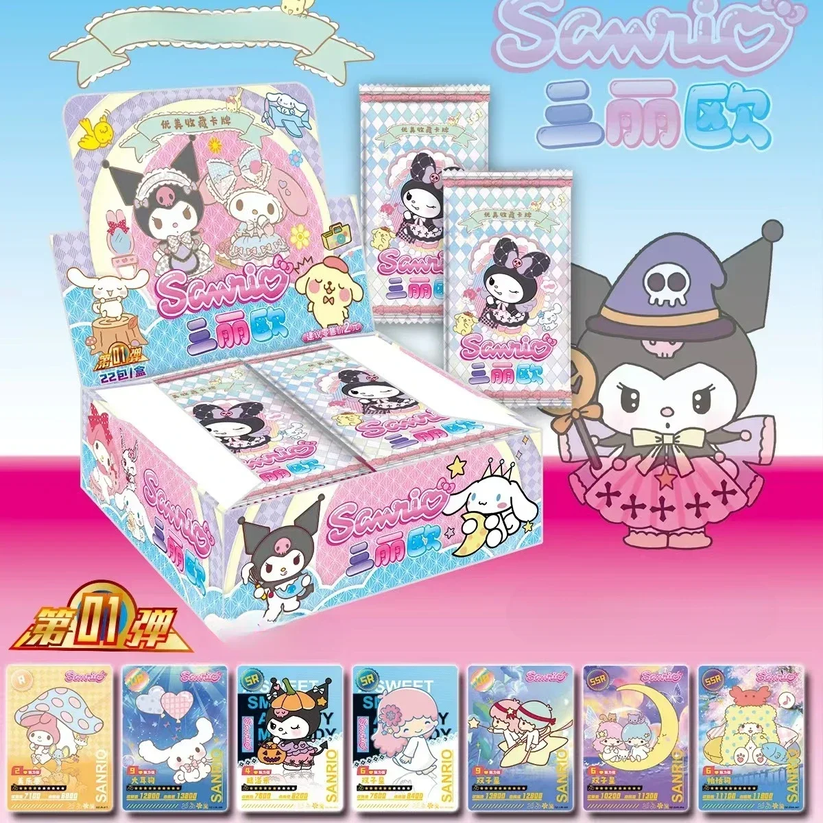 Sanrio Kuromi Hello Kitty kartu bersinar kartun My Melody Cinnamoroll koleksi permainan perdagangan kartu mainan anak-anak hadiah liburan