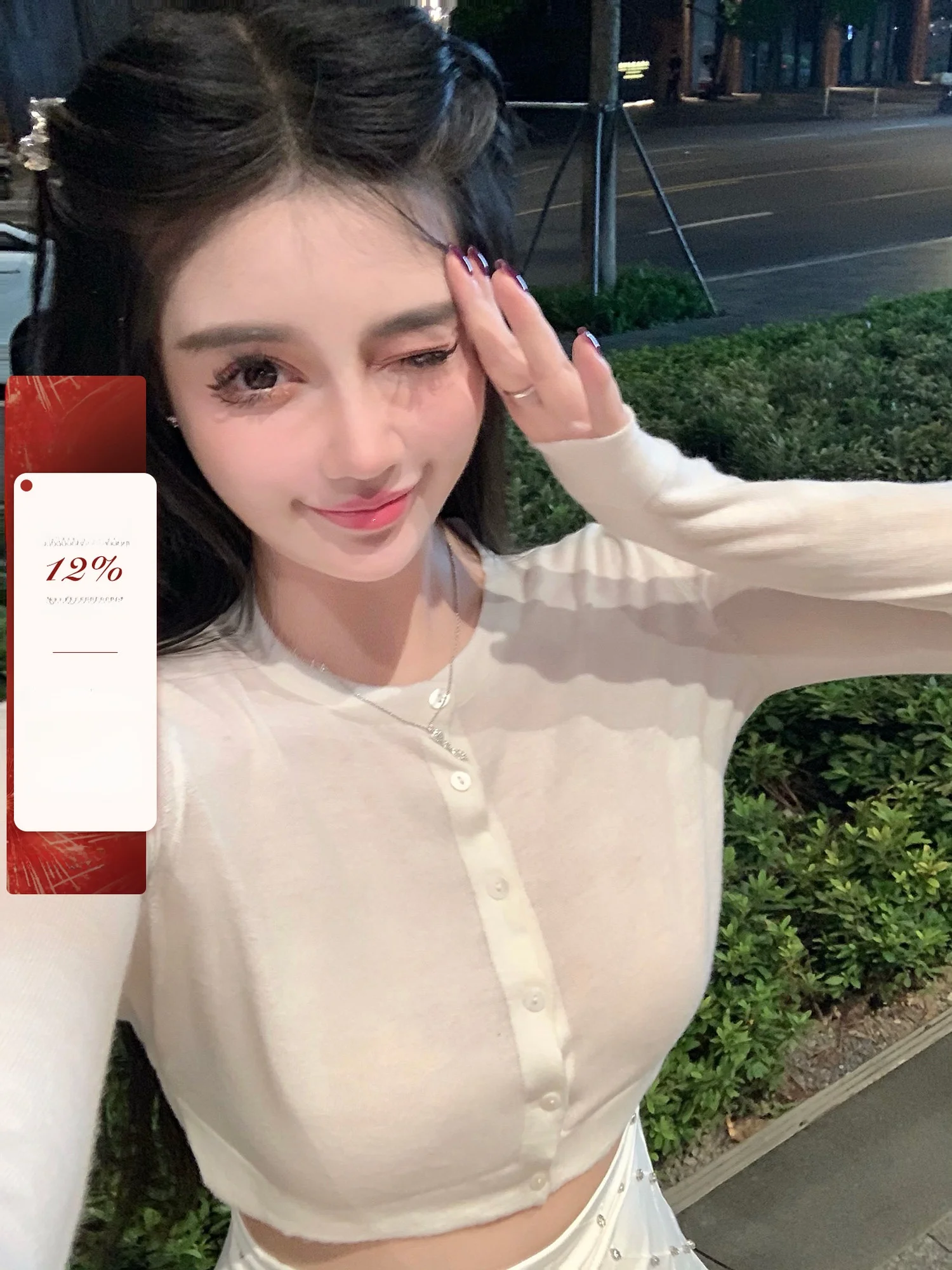 

Conse Silk Camere Oversized Two-Tone Open Cardigan High-Quali Commute Sle Long Sve ort Length Regular Fit