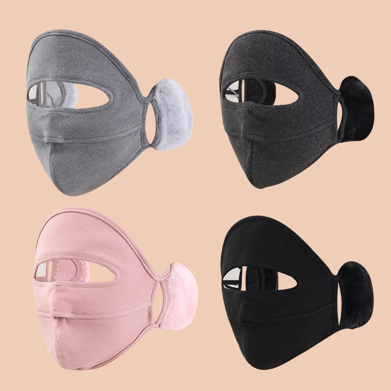 1 pcs/winter ear protection integrated women's windproof mask anti freezing and anti cold cycling 2-in-1 mask