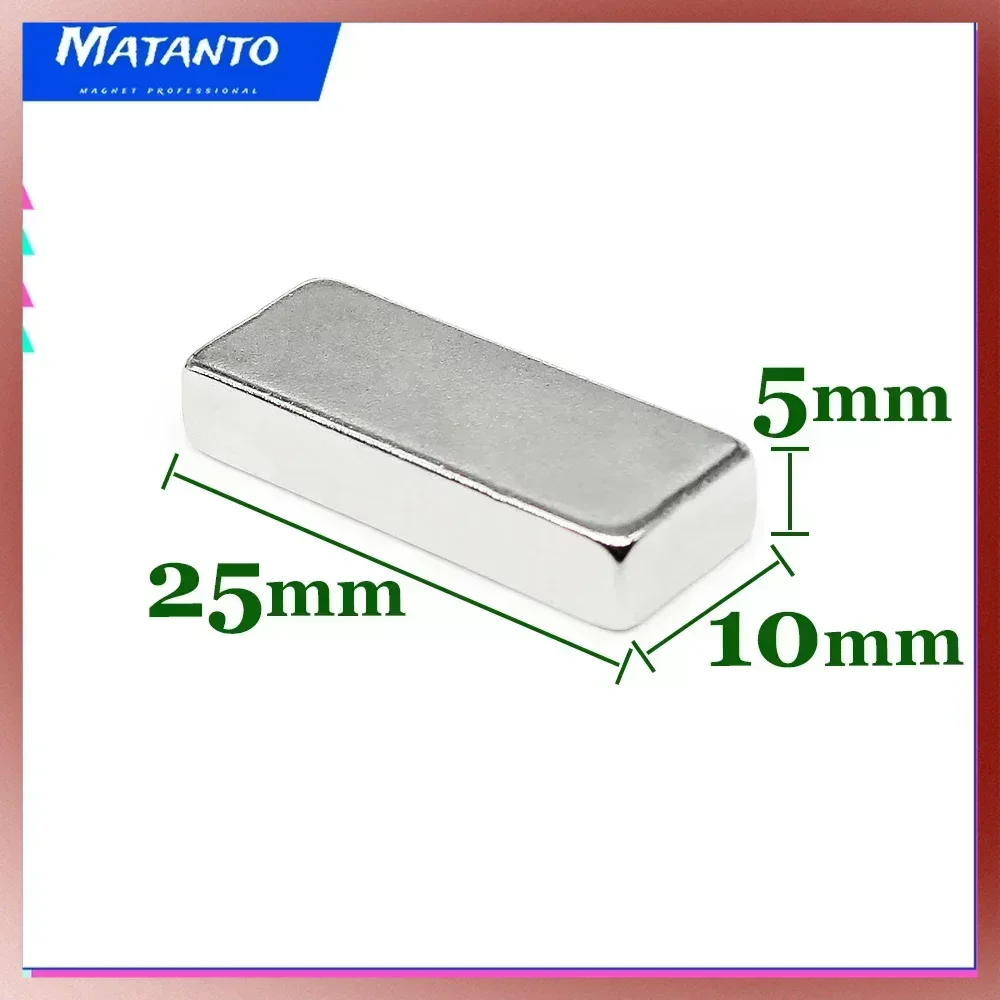 

2/5/10/20/50PCS 25x10x5mm Strong Block Magnets N35 Permanent Magnets 25x10x5 Rectangular Rare Earth Neodymium Magnet 25X10X5