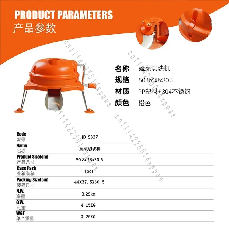 Hand Crank Kitchen Food Prep Tool Manual Vegetable Cutter Commercial Multi-function Radish Dicer Potato Slicer
