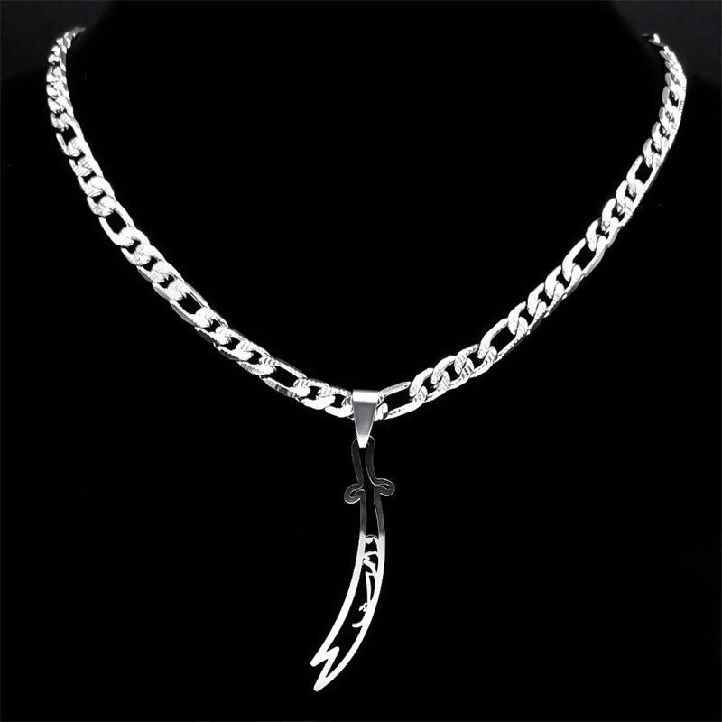 Sword of Imam Ali Muslim Necklace for Men Women Stainless Steel Silver Color Islamic Religious Necklaces Jewelry Gift NZZZ134S05 - Image 2