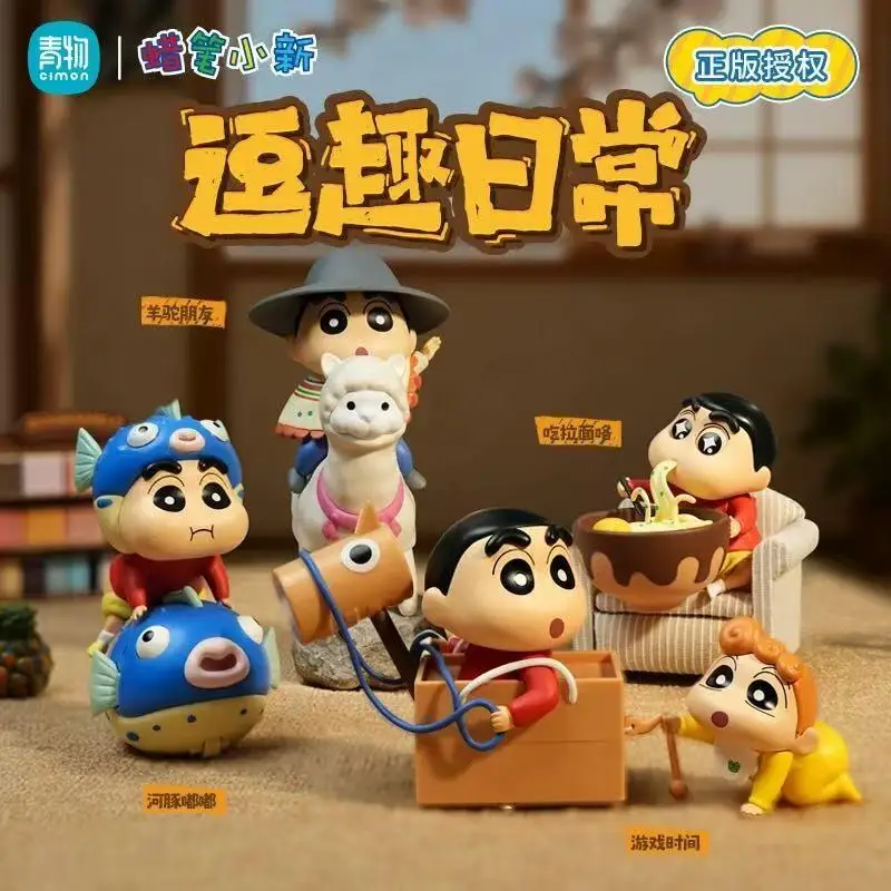 crayon-shinchan-figurine-articulee-amusante-tendance-boite-mystere-decoration-de-bureau-vente-en-gros-cadeau-d'anniversaire-pour-les-collectionneurs-d'anime